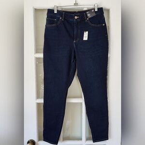 NWT Express Jean Curvy Skinny High Rise 12R Pant